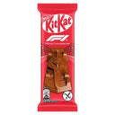 KitKat F1 Icon (Case of 1)