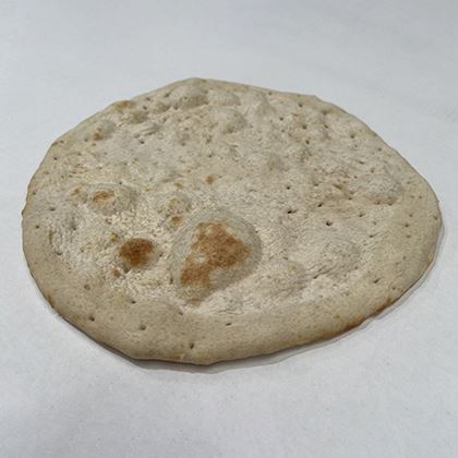 Millennium Thin & Crispy 12" Plain Pizza Base