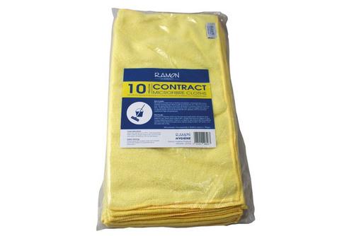 Microfibre Cloth Yellow