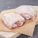 Chicken Thigh Bone In Skin On - order to be placed by 2pm Mon to Fri for next delivery day (Case of 10)