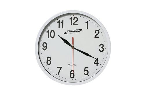 GenWare White Wall Clock 24cm (9.5")