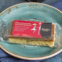 Kate's Cakes Caramel Shortbread (Case of 20)