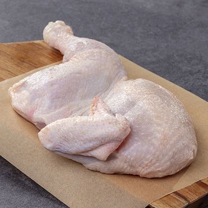 Half Chicken Portion Halal  Order 2pm Mon-Fri for next delivery day