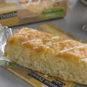 Handmade Cake Company Gluten Free Lemon Drizzle Cake Bars