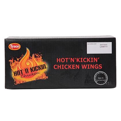 Hot 'n' Kickin Chicken Wings 45g Halal