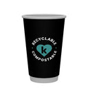 CUPKind Double Wall Hot Cup 16oz (Case of 1)