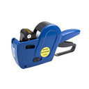 Rotation Label Gun (Case of 1)