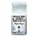 Plain Flour Soft Tortillas (Case of 1)