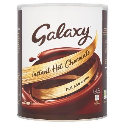 Galaxy HC Instant Tub
