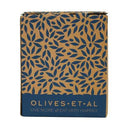Pitted Kalamata Olives (Case of 1)