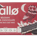 Kallo Belgian Dark Chocolate Organic Rice Cake Thins 75g