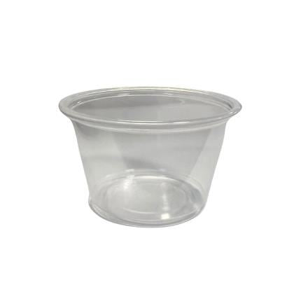 Clear Portion Pot 4oz (Case of 1)