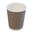 Ripple Kraft Double Wall Hot Cup 8oz (Case of 1)