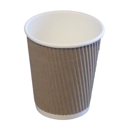 Ripple Kraft Double Wall Hot Cup 8oz (Case of 1)