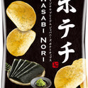KOIKEYA Potato Crisps - Wasabi Nori 100g - 1 Case