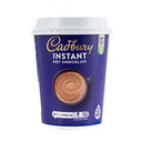 InCup Cadbury Hot Chocolate 12oz