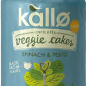 KALLO Lentil & Pea Veggie Cakes - Spinach & Pesto 122g