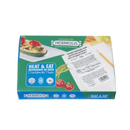 Hermolis Kosher Tomato Omelette