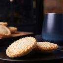 Everyday Mince Pies (Case of 12)
