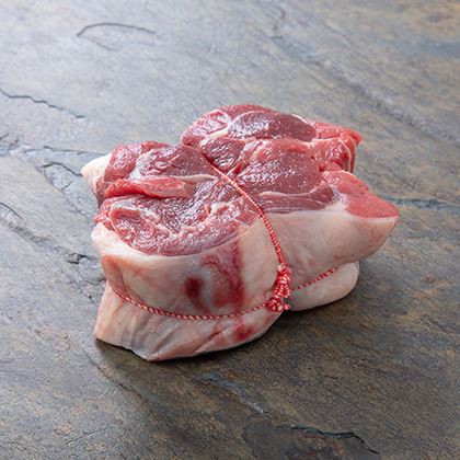 Beef Shin Boneless - order to be placed by 2pm Mon to Fri for next delivery day (Case of 1)