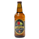Kopparberg Strawberry & Lime 0% (Case of 8)