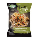 Homestyle Crunchy Shredded Chicken Halal (Case of 4)