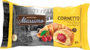 MAESTRO MASSIMO Cornetto Cherry Croissant - Single 50g (Case of 20)