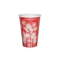 Paper Vending Hot Cup Swirl 9oz