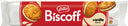 LOTUS Biscoff Sandwich - Vanilla Flavour 150g (Case of 9)