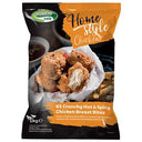 Homestyle Hot & Spicy Chicken Bites Halal (Case of 4)
