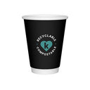 CUPKind Double Wall Hot Cup 12oz (Case of 1)