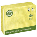 J-Cloth Style Compostable Yellow (Case of 10)