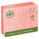 J-Cloth Style Compostable Red (Case of 10)