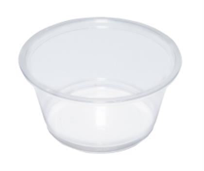 Clear Portion Pot 2oz (Case of 1)