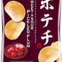 KOIKEYA Potato Crisps - Sweet & Sour Pickled Plum 100g