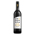 Veuve Ambal Cremant - product delivered via separate courier within 3-5 working days. Min alcohol order must be £150