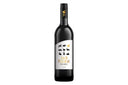 Veuve Ambal Cremant - product delivered via separate courier within 3-5 working days. Min alcohol order must be £150