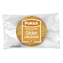 Individually Wrapped Frozen Baked Chicken & Mushroom Pies (Case of 36)