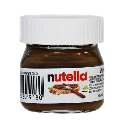 Nutella - Mini Jars Glass (Case of 64)