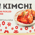 AJUMMA REPUBLIC Kimchi 160g - 1 Case