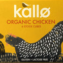 KALLO Organic Chicken Stock Cubes 66g - 1 Case