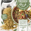 GREENFIELDS Freekeh 400g