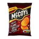 McCoy's Flame Grilled Steak Grab Bag Crisps 45G (Case of 36)