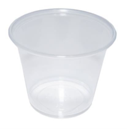 Clear Portion Pot 1oz (Case of 1)