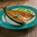 Arctic Royal MSC Kipper Fillets Skin On 100-130g