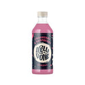 Icely Done Cranberry & Raspberry Cordial 0% Alcohol