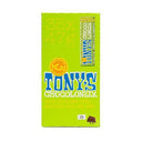 Tony's Chocolonely 47g Dark Chocolate Almond and Sea Salt Fairtrade 35 x 47g